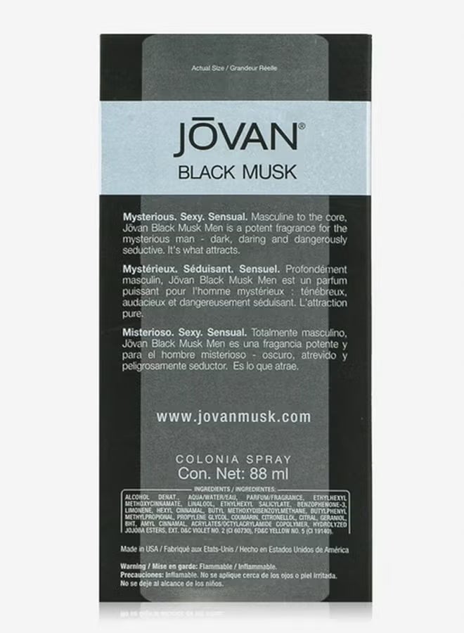 Jofan Black Musk Perfume, 88ml - Image 4