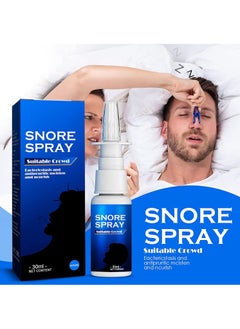 SOUTH MOON Herbal Ingredient Spray Useful Safe Natural Breathing Stuffy Nose Snoring Relief  - Image 2