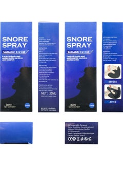 SOUTH MOON Herbal Ingredient Spray Useful Safe Natural Breathing Stuffy Nose Snoring Relief  - Image 4