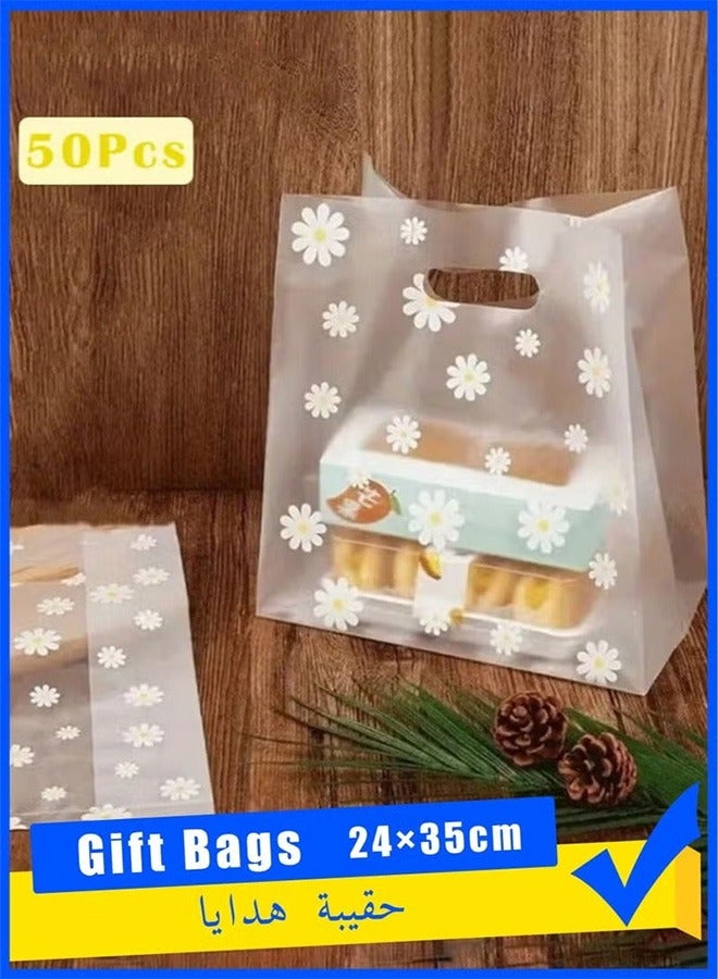 كيلا ٥٠ قطعة من الأكياس الشفافة القابلة لإعادة الاستخدام للهدايا والتوزيعات المزينة بالورود، أكياس الطعام، أكياس شفافة، أكياس الزهور، شفافة ٢٤×٣٥ سم - Image 1