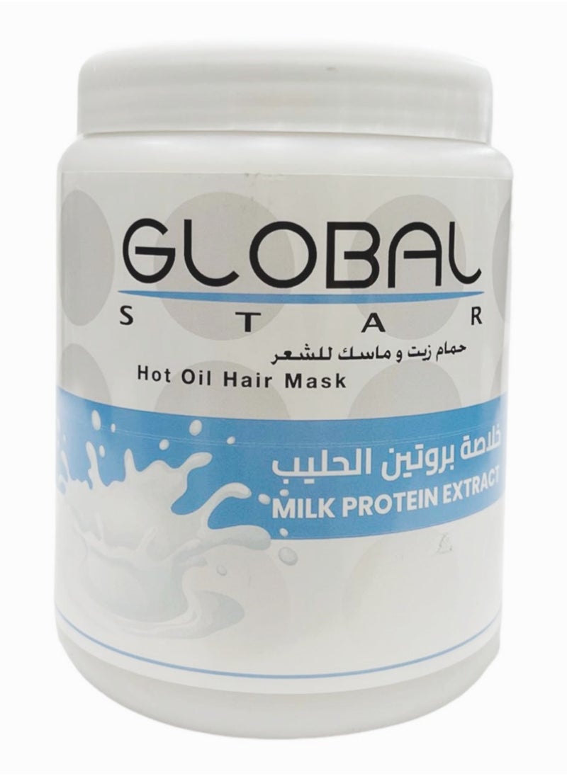 globalstar Globalstar Hot Oil Hair Mask Milk Protein Extract 1000ml  - Image 1
