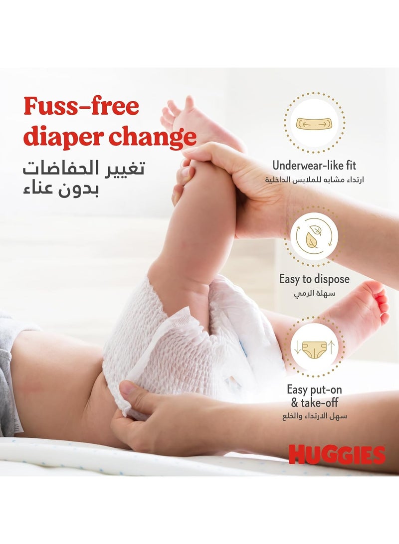 HUGGIES Extra Care Culottes, Size 4, 9-14 kg, Super Mega Pack, 144 Diaper Pants - Image 2