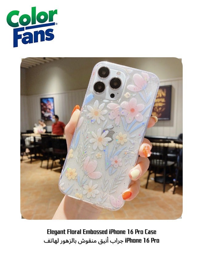 كولور فانس جراب أنيق منقوش بالزهور لهاتف iPhone 16 Pro
