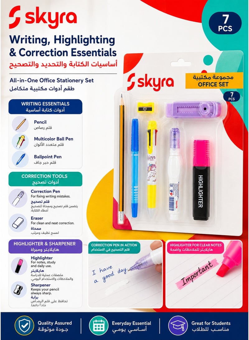 Office Stationery Set with Pencil, Multicolor Ball Pen, Ballpoint Pen, Correction Pen, Highlighter, Sharpener and Eraser, 7 Pieces - Image 3