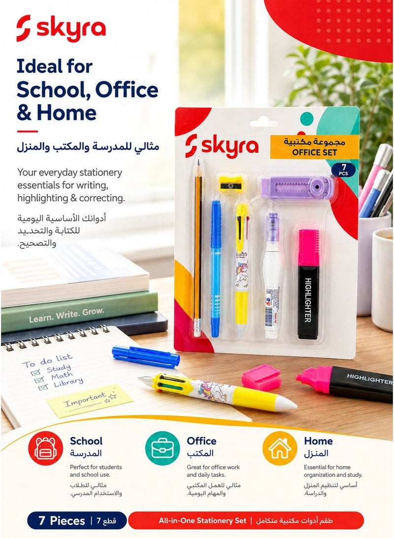 Office Stationery Set with Pencil, Multicolor Ball Pen, Ballpoint Pen, Correction Pen, Highlighter, Sharpener and Eraser, 7 Pieces - Image 5