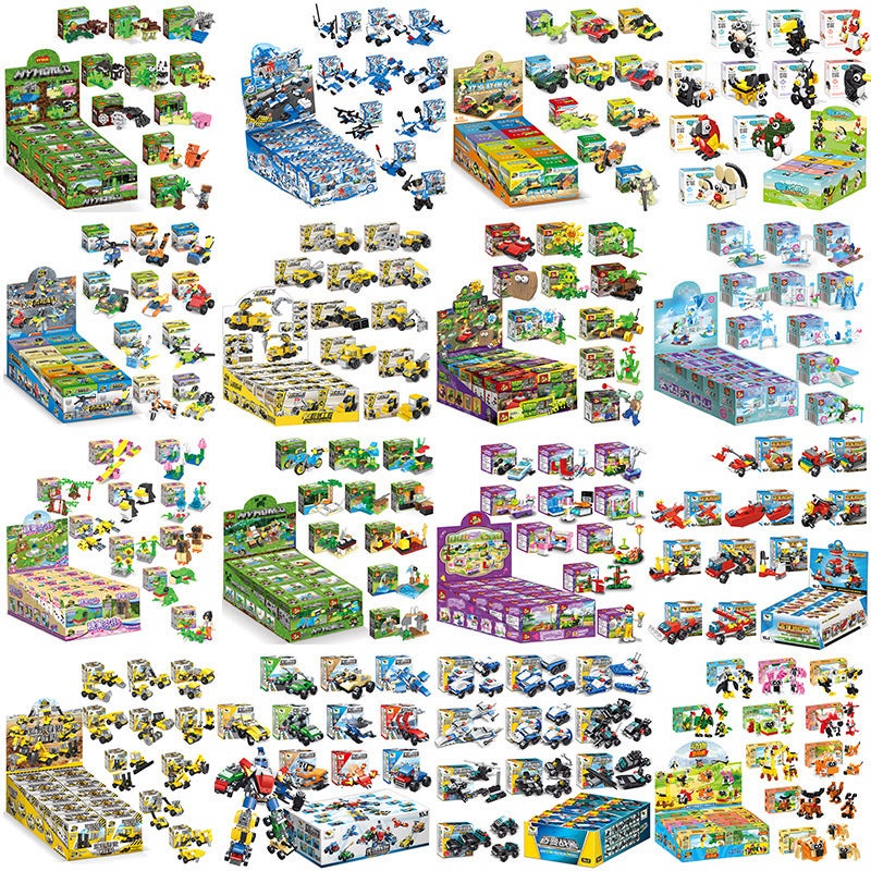 Compatible With Le Pole Children'S Puzzle Small Particle Assembled Toys Boys Kindergarten Set Small Box Building Blocks - Image 3