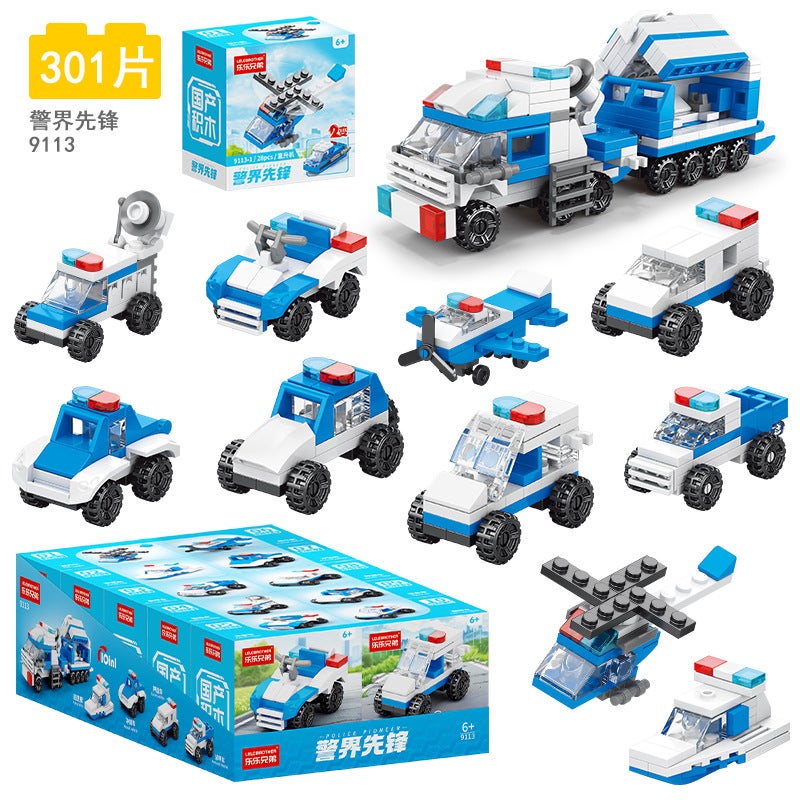 Compatible With Le Pole Children'S Puzzle Small Particle Assembled Toys Boys Kindergarten Set Small Box Building Blocks - Image 1