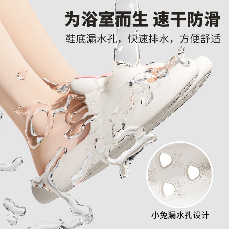 Lidani Bathroom Slippers Summer Non-Slip Quick-Dry Indoor Home Comfortable Sandals for Couples - Image 2