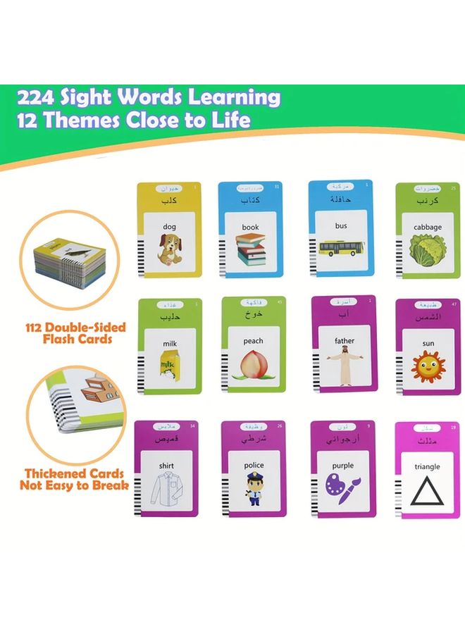 Dinosaur 224 Words Arabic English Bilingual Talking Flash Cards Learning Toy Gift - Image 4
