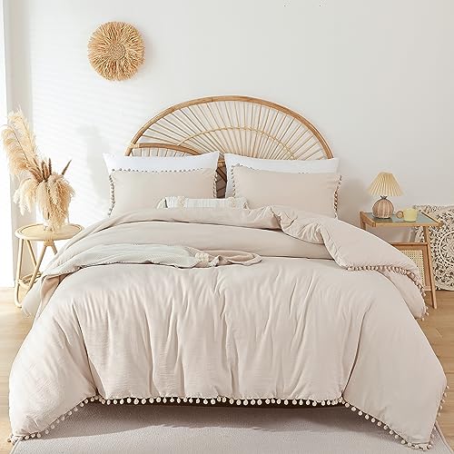 YIRDDEO Queen Comforter Set - Comforter Queen Size Sets with Ball Pom Fringe, Soft Bedding Set for All Seasons - 3 Pieces, 1 Comforter (90"x90") & 2 Pillow Shams (20"x26"), Beige - Image 2