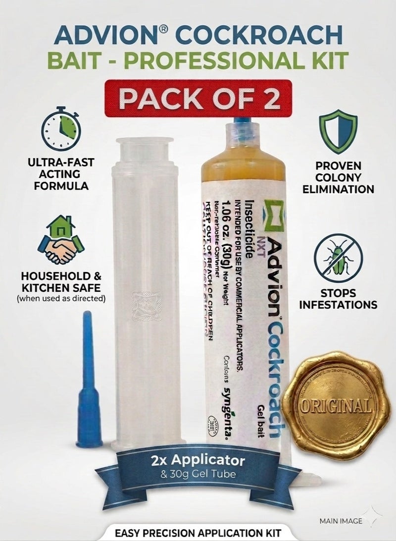 NXT Advion Cockroach Gel Bait - Effective Formula for Pest Management and Home Protection (Pack of 2) - Image 1