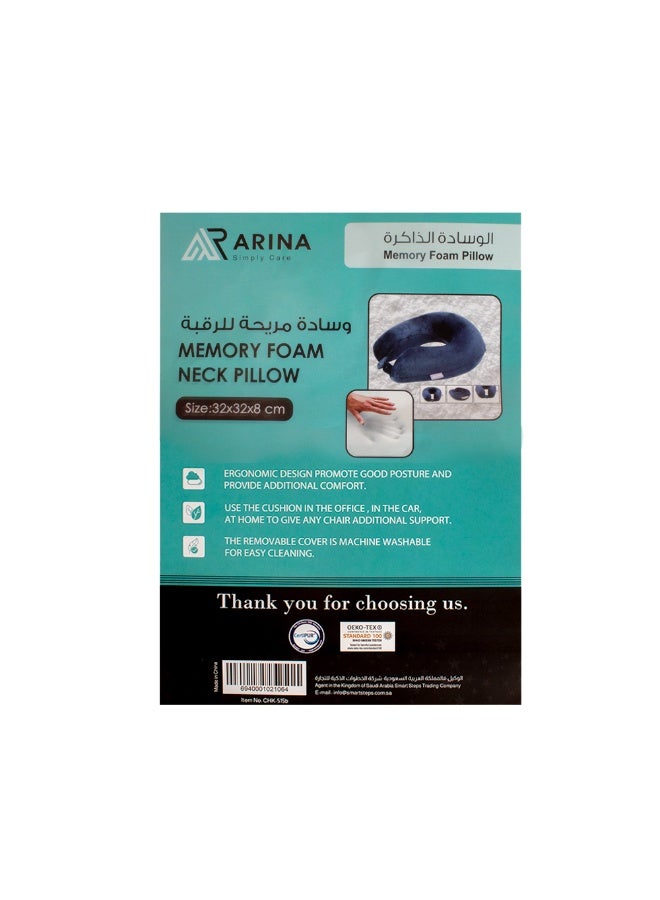 ارينا وسادة للرقبة مقاس 32*32*8 cm مزدوج الجوانب مصممة لدعم الرأس والرقبة أثناء النوم والسفر  وتوفير راحة مثالية. - Image 4
