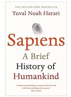 Sapiens: A Brief History Of Humankind غلاف ورقي باللغة الإنجليزية 