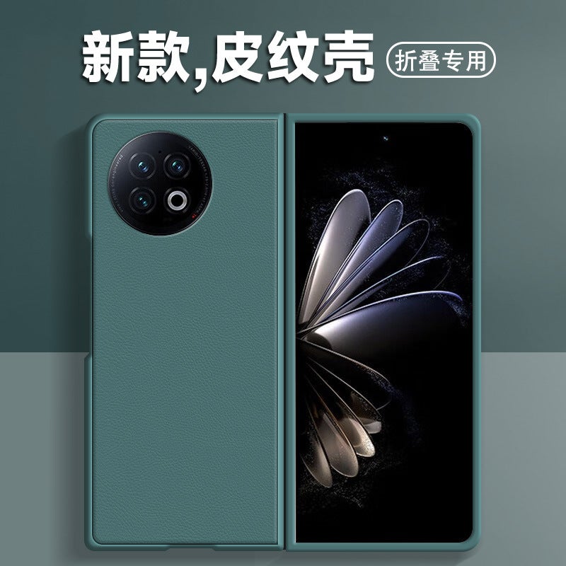 For VIVOXFOLD2 Phone Case xfold2 Folding Screen Leather High-end New All-inclusive High-end Sense Protective Case - Image 1