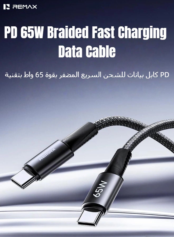 REMAX CB25 USB Type C to Type C 65W PD Fast Charging Braided Cable 1.2M, for All USB-C Smartphones Laptops Tablets (White) - Image 3