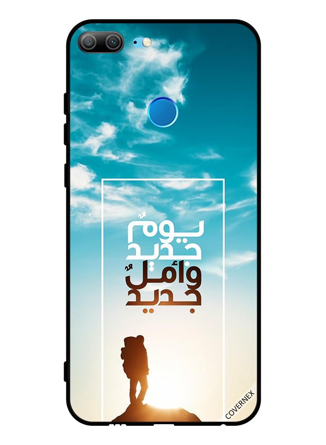 Covernex Protective Case Cover For Honor 9 Lite A New Day A New Hope In Arabic - Image 1