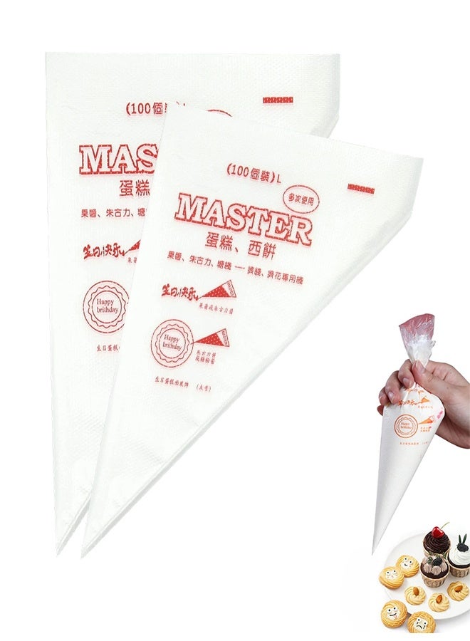 100 Disposable Thickened Squeeze Bags (Medium 20.5cm*30cm) (Large 24cm*35cm), Cake Buttercream Squeeze Bags, Dessert Cookie Squeeze Bags, Home Baking Tools, Cake Decorating Tools. - Image 1
