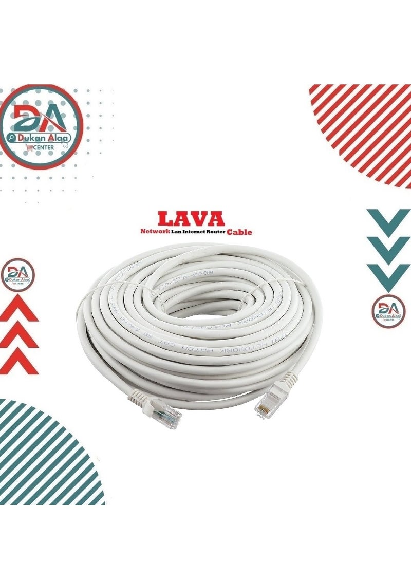 Lava - Network Lan Internet Router Cable Cat 5 18m - Image 1