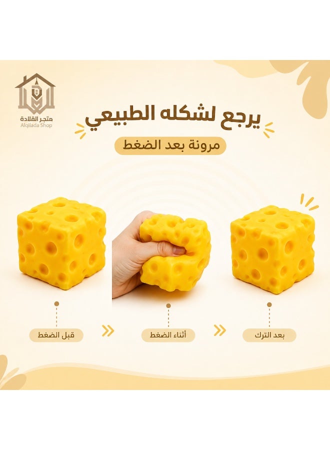 CME Swiss Cheese Cube Anti-Stress Squishy Toy – Soft Elastic Sensory Fidget Toy - Image 4