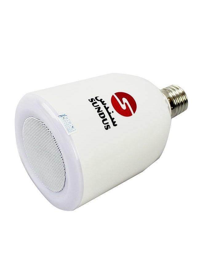 SUNDUS LED Lamp Quran Speaker – White Color | HD Audio Islamic Bluetooth Speaker with Remote Control | Full Quran Recitation, Tafseer & Translation for Non-Arabic Speakers | Night Light Function | Educational & Spiritual Gift for Kids, Adults, Ramadan  - Image 3