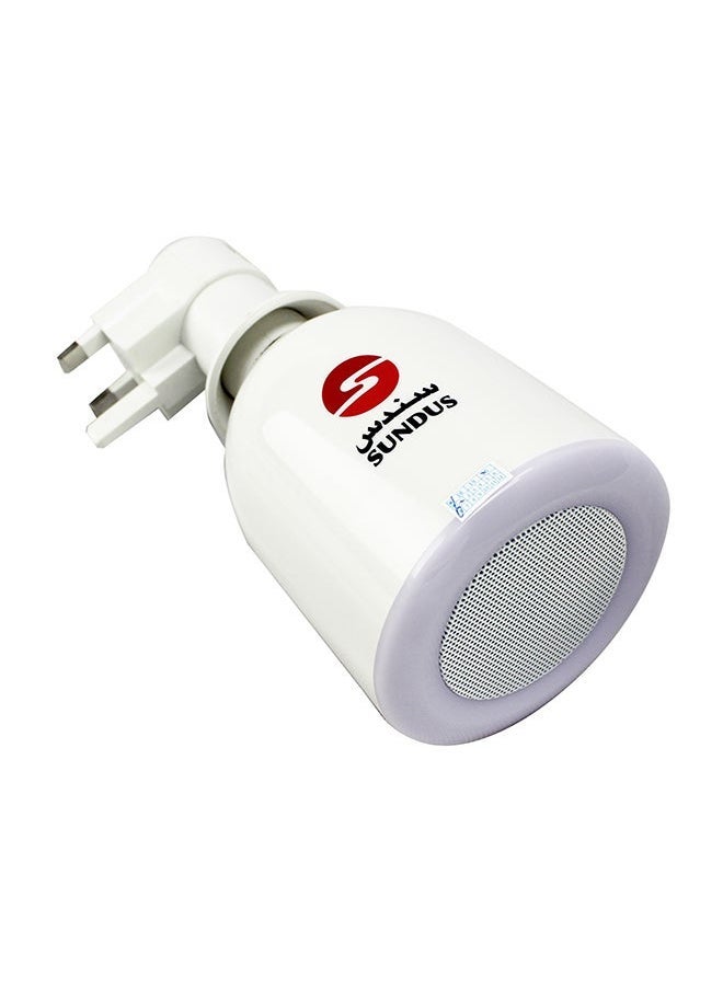 SUNDUS LED Lamp Quran Speaker – White Color | HD Audio Islamic Bluetooth Speaker with Remote Control | Full Quran Recitation, Tafseer & Translation for Non-Arabic Speakers | Night Light Function | Educational & Spiritual Gift for Kids, Adults, Ramadan  - Image 4