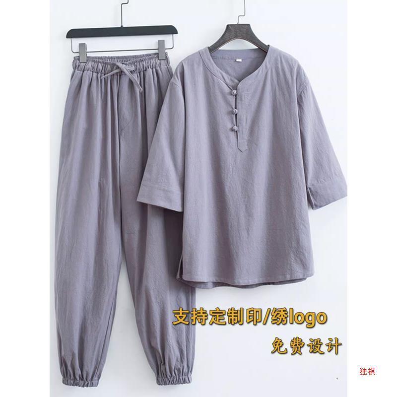 Ju Shifu Men'S Chinese Style Buddhist Style Zen Style Plain Clothes Suit Cotton And Linen Dress For Worshipping Buddha Clothes Zen Dress Women'S Meditation Tang Suit - Image 3