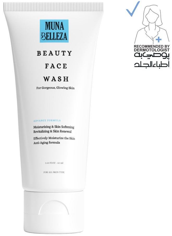 Muna Belleza Gentle Face Cleanser and Wash for Dry to Sensitive and Acne-Prone Skin, 60ml  - Image 1