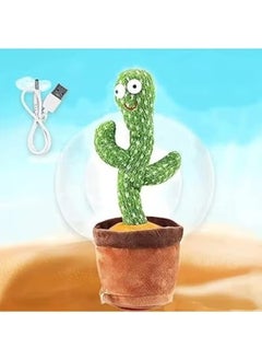 TIGER Electronic Dancing Cactus Toys, Talking, Wriggle & Singing, Recording & Repeat What You Say & Interactive Toys, Best Gift for Your Baby or Kids  - Image 3