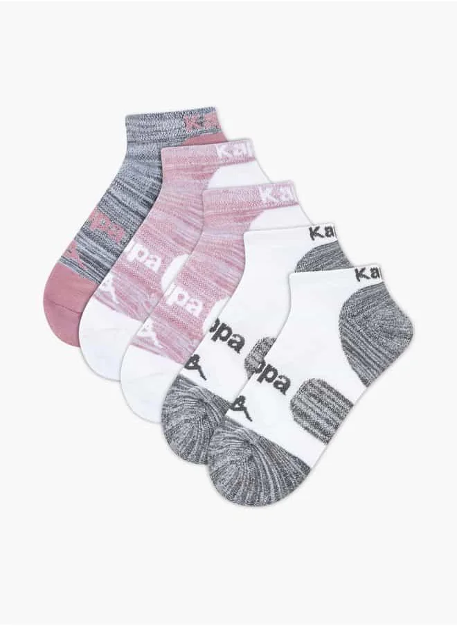 كابا Set of 5 - Kappa Logo Print Ankle Length Socks with Elasticated Hem