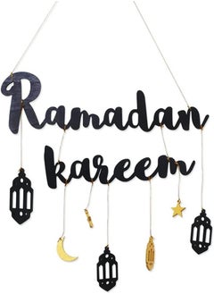 Home Care Ramadan Kareem Wooden Letter Sign - Blank, Customizable Seating Plaque with Moon & Star Pendants for Eid Celebrations 30X34 cm  - Image 1