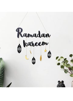 Home Care Ramadan Kareem Wooden Letter Sign - Blank, Customizable Seating Plaque with Moon & Star Pendants for Eid Celebrations 30X34 cm  - Image 2