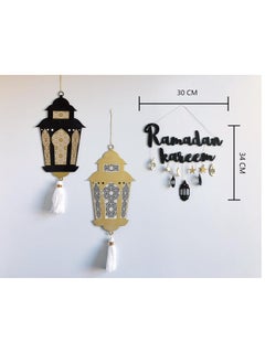 Home Care Ramadan Kareem Wooden Letter Sign - Blank, Customizable Seating Plaque with Moon & Star Pendants for Eid Celebrations 30X34 cm  - Image 5