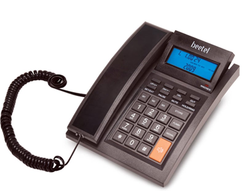 Beetel M64N Caller Id Corded Landline Phone with 16 Digit & Adjustable LCD Display,2-Way Adjustable Speaker Phone,99 Incoming & 18 Outgoing Call Memory,3 One-Touch Memory,TEC Certified (M64N)(Black) - Image 1