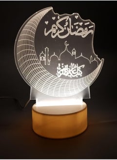 بيوينتي 3د أضواء رمضان ، مسجد القمر رمضان الهلال ضوء عيد مبارك أضواء الديكور  - Image 1