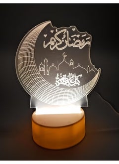 بيوينتي 3د أضواء رمضان ، مسجد القمر رمضان الهلال ضوء عيد مبارك أضواء الديكور  - Image 3