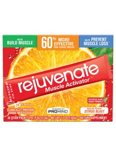 Rejuvenate Rejuvenate, Rejuvenate Muscle Activator™, Drink Mix, Citrus Blast, 30 Stick Packets, 0.19 oz (5.5g) Each  - Image 1