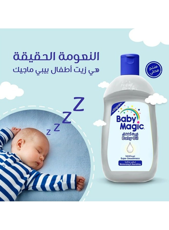 بيبي ماجيك زيت أطفال 450مل ترطيب وتغذية - Image 2
