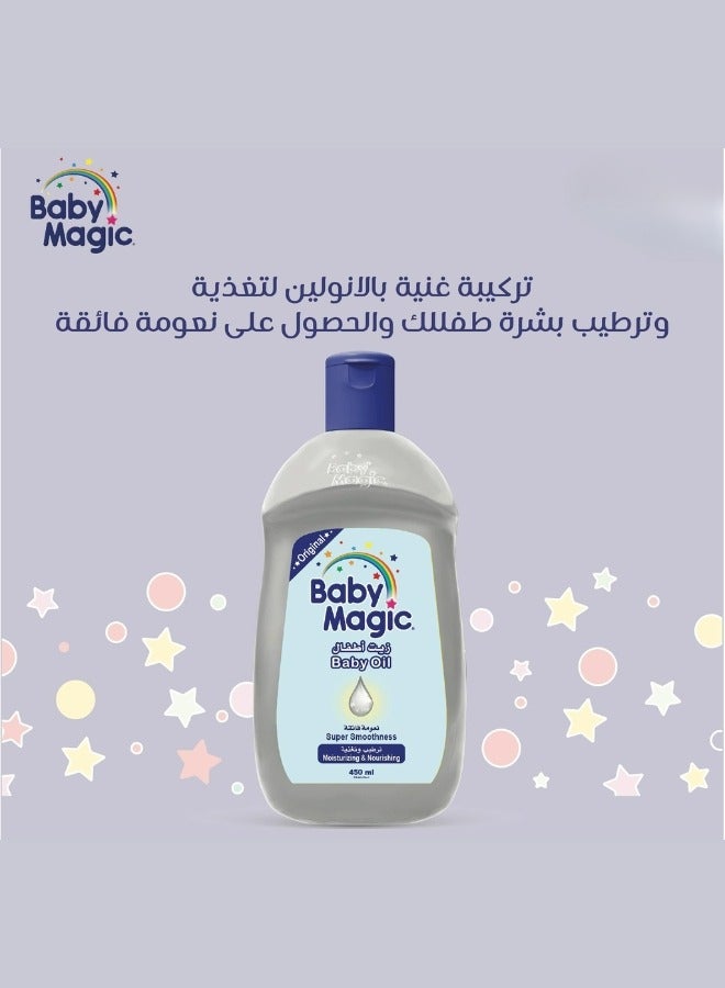 بيبي ماجيك زيت أطفال 450مل ترطيب وتغذية - Image 3