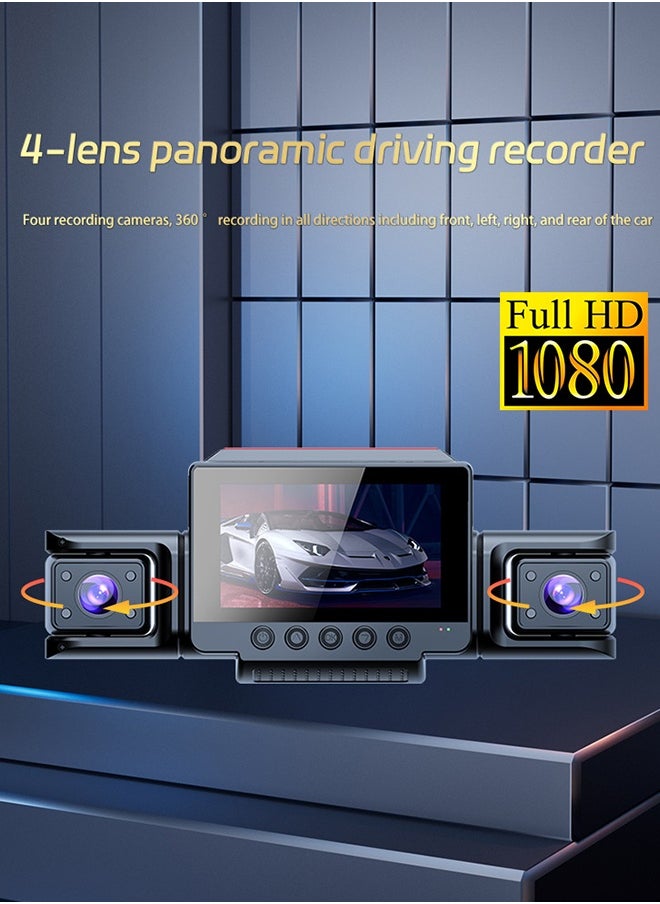 ديقيساند - كاميرا Dash Cam أمامية وخلفية أمامية وخلفية بزاوية 360 درجة 4 قنوات FHD 1080P، مع تسجيل حلقات، بطاقة TF بسعة 64 جيجابايت، مستشعر G، كاميرا Dash 2025 - Image 1