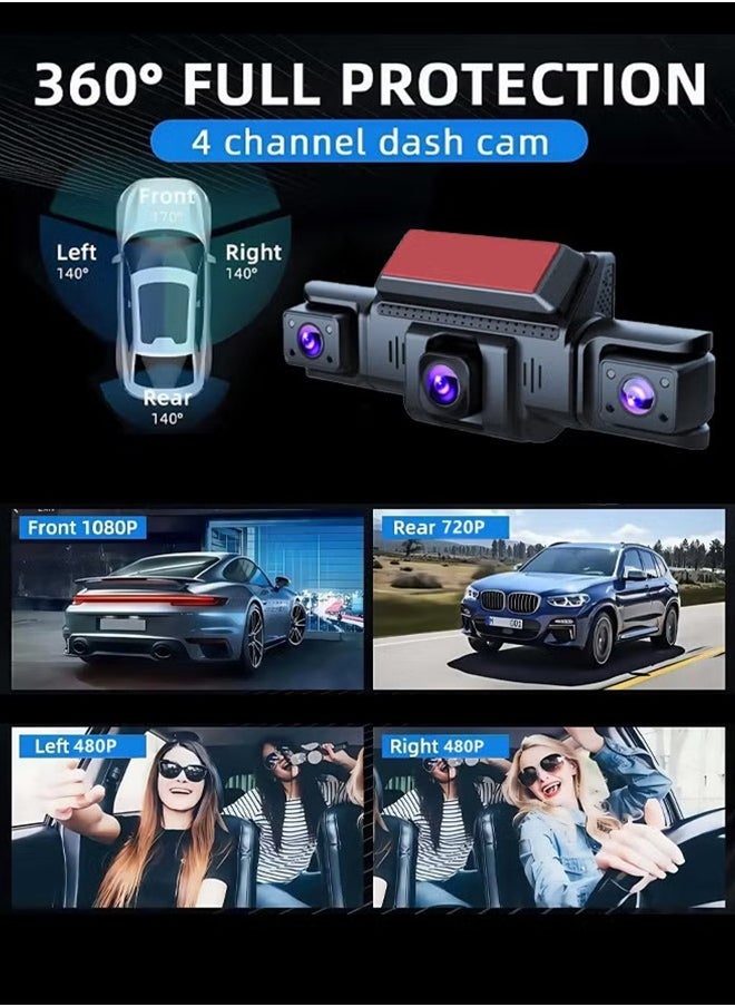 ديقيساند - كاميرا Dash Cam أمامية وخلفية أمامية وخلفية بزاوية 360 درجة 4 قنوات FHD 1080P، مع تسجيل حلقات، بطاقة TF بسعة 64 جيجابايت، مستشعر G، كاميرا Dash 2025 - Image 1