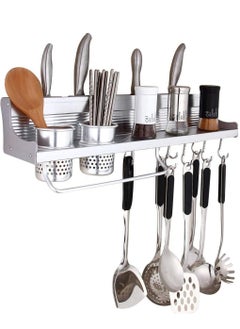 HomarKet Aluminum Multipurpose Kitchen Utensils Holder Organizer (No Drilling)40cm Storage Stand Kitchen,Wall Mounted Kitchen Organizer Rack Include Spice Rack,Spoon Ladle Hanger,2Xcup  - Image 5