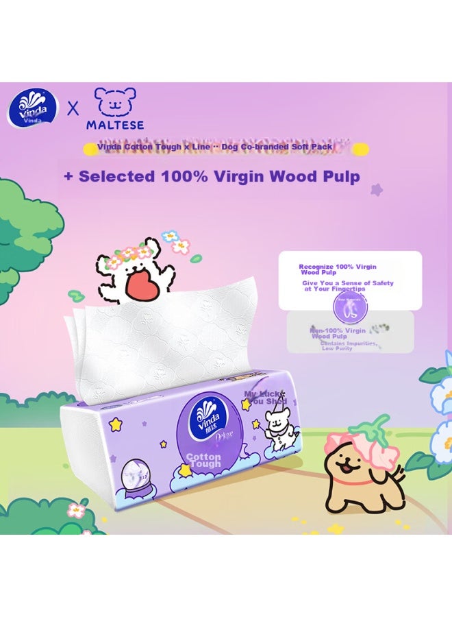 Vinda Facial Tissues, Soft And Strong 3-ply 100 Sheets*20 Packs M Size, Line Drawing Dog Co-branded, Toilet Paper, Whole Box - Image 2