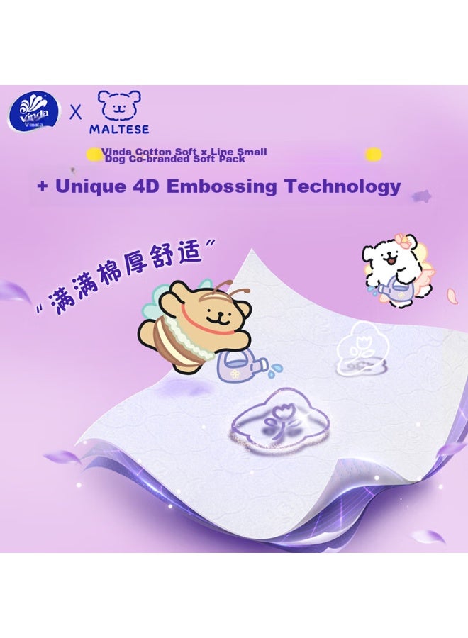 Vinda Facial Tissues, Soft And Strong 3-ply 100 Sheets*20 Packs M Size, Line Drawing Dog Co-branded, Toilet Paper, Whole Box - Image 3