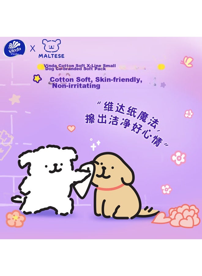 Vinda Facial Tissues, Soft And Strong 3-ply 100 Sheets*20 Packs M Size, Line Drawing Dog Co-branded, Toilet Paper, Whole Box - Image 4
