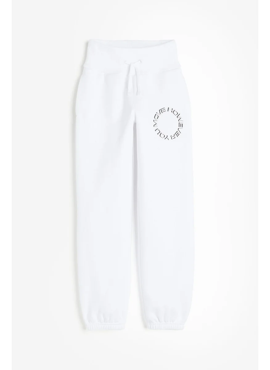 اتش اند ام High-Waisted Joggers