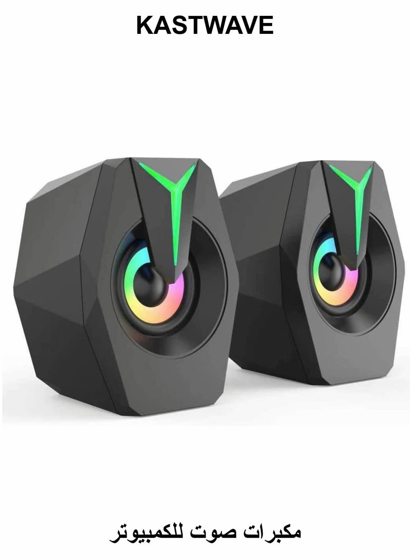 KASTWAVE Computer Speakers, 2.0 Channels USB Powered 3.5mm AUX RGB PC Speakers with 7 Colorful LED  Mode Stereo Bass Desktop Speakers - Image 1