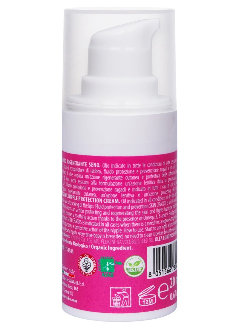 Azeta Bio Organic Nipple Protection Cream  - Image 5