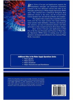 Water System Operations (Wso) Basic Science Concepts & Applications, Fourth Edition  - Image 2