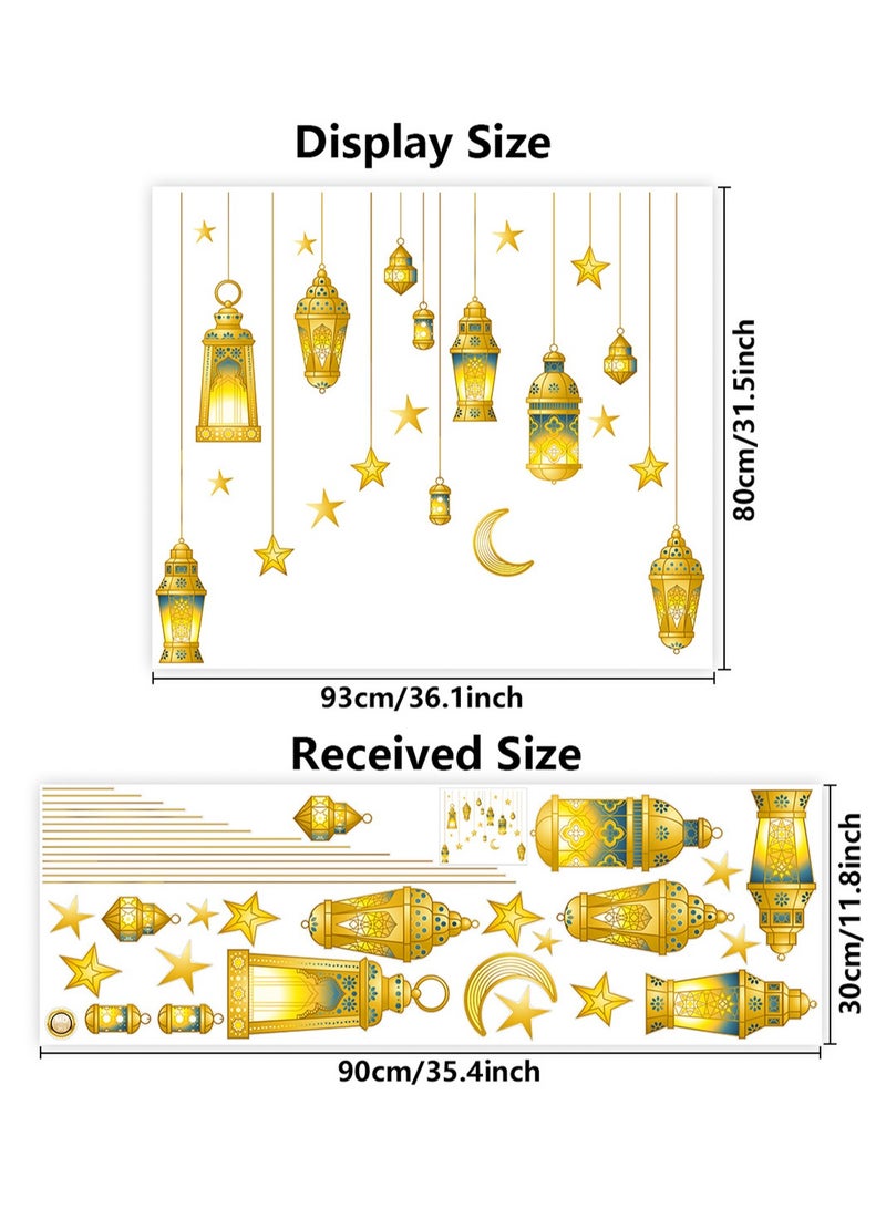 GGOOT Ramadan Wall Decor Stickers, Islamic Muslim Lantern Wall Stickers Eid Mubarak Ramadan Decor Moon Star Window Decal Ramadan Decorations for Home Living Room Bedroom Decorations Wallpaper - Image 3
