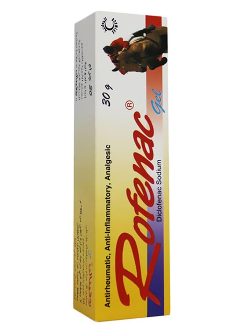 جل روفيناك 30 غرام